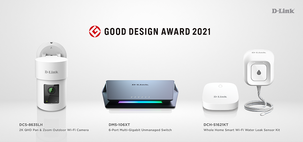 D-Link Wi-Fi camera, unmanaged switch, and WiFi water sensor kit win Good Design Award 2021